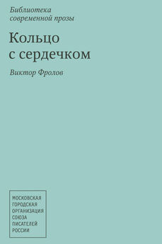 Данияр Сугралинов - Буквы (сборник)