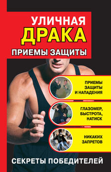 Юрий Медведько - Лучшие силовые упражнения