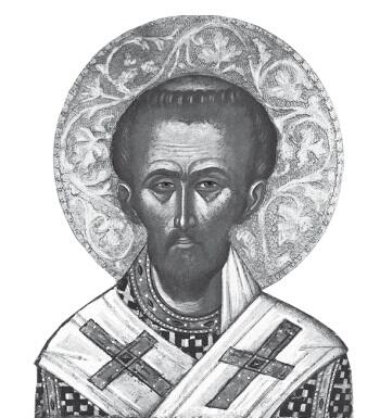 Предисловие Имя архиепископа Константинопольского занимавшего первенствующую - фото 2