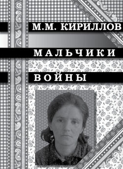 Андрей Малышев - Ангелы улиц (сборник)