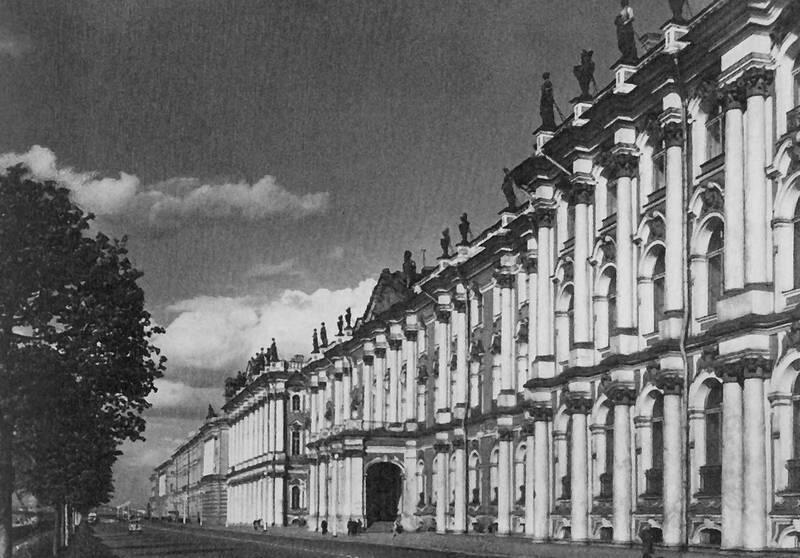 Комплекс зданий Эрмитажа Вид с Дворцовой набережной В середине XVIII века - фото 1