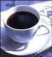 Цель этой брошюры рассказать как правильно выбрать кофе из многообразия - фото 1