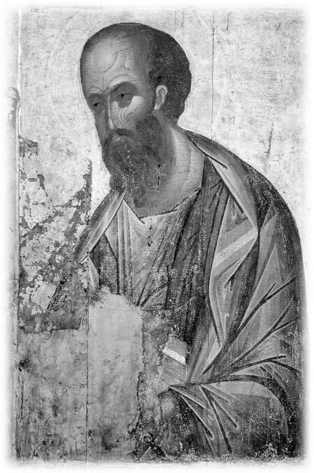 Святой Апостол Павел Андрей Рублев около 1410 Никогда не было и не будет - фото 1