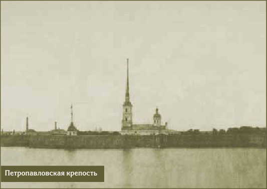 Достоевский называл Петербург самым предумышленным городом в мире - фото 2