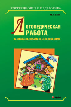 Лариса Суркова - Счастливая семья. Записки о воспитании и работе над собой (сборник)