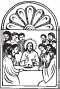 Православные праздники и молитвы - изображение 49