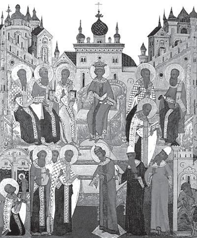 Рекомендовано к публикации Издательским Советом Русской Православной Церкви ИС - фото 2