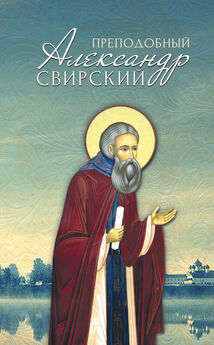 Анна Маркова - Святой великомученик Георгий Победоносец