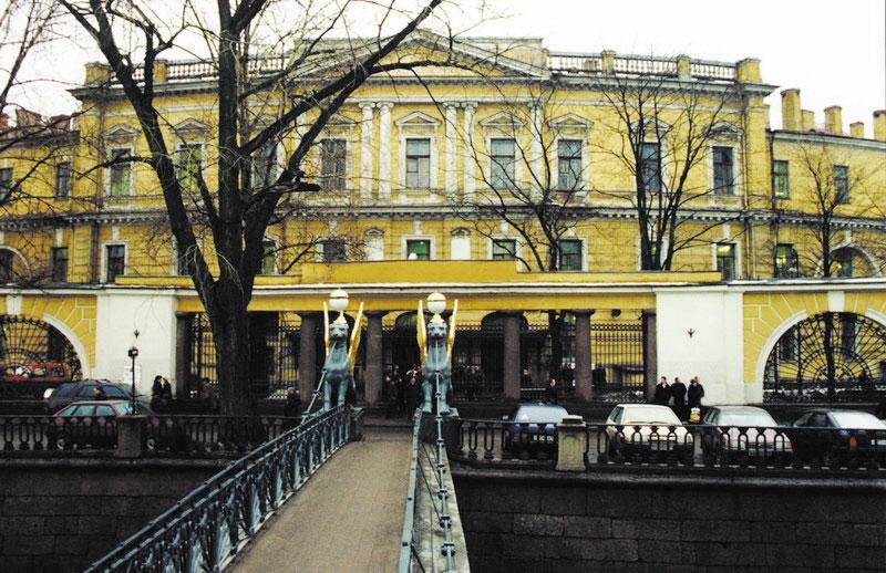 СанктПетербургский государственный университет экономики и финансов В 1985 - фото 1