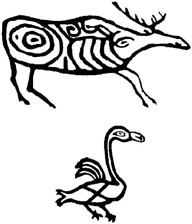В Лось и птица Долина реки Уссури Изображены 11 тыс лет до н э Рис 2 - фото 4