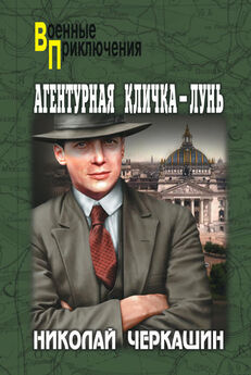 Константин Симонов - Разные лица войны (сборник)