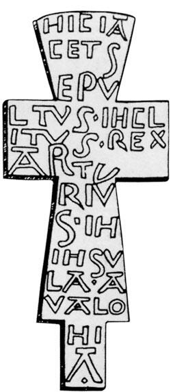 Крест Гластонбери с именем короля Артура приведенный в книге Британия - фото 6