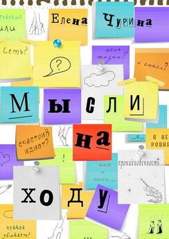 Дмитрий Лихачев - Преодоление времени. Важные мысли и письма (сборник)