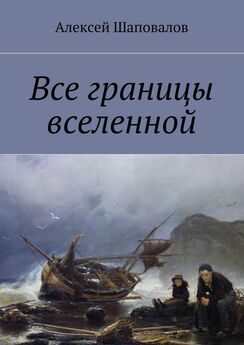 Геннадий Юленин - Осужденные и глупые женщины (сборник)