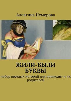 Владимир Ручкин - stories of fishermen