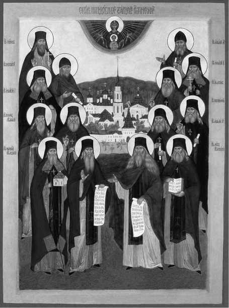 Собор преподобных Оптинских старцев Молитва последних Оптинских старцев на - фото 3