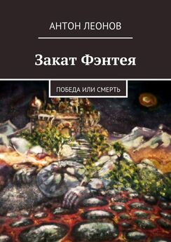 Евгений Гаркушев - Мелкий Дозор (сборник)