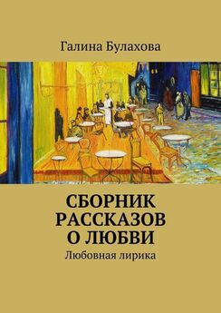 Дмитрий Смиркин - 108 рассказов