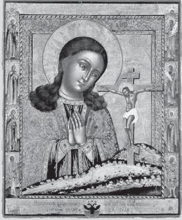 Пред иконой Пресвятой Богородицы Ахтырская молятся об исцелении от лихорадки - фото 2