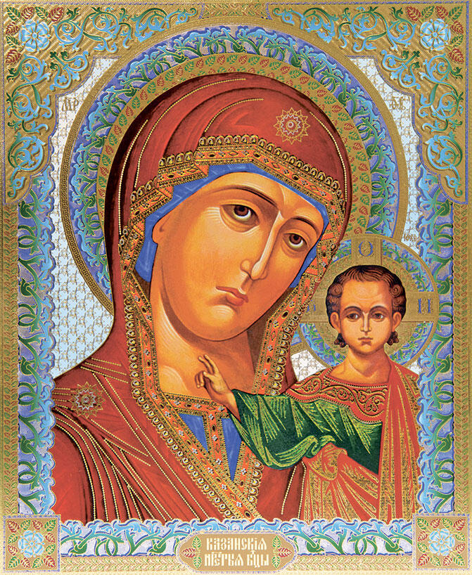 Молитвы перед Казанской иконой Божией Матери способны исцелить от заболеваний - фото 4
