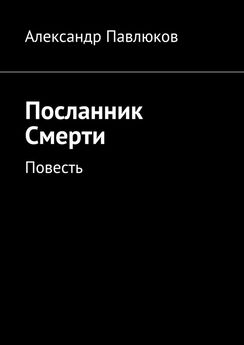 Наталья Куприянова - Толерантность без границ