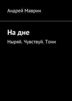 Андрей Вейнберг - Стихотворения