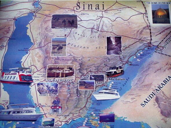 Карта Синая Шарм эль Шейх Мое знакомство с Синаем началось с Шарма Волею - фото 1