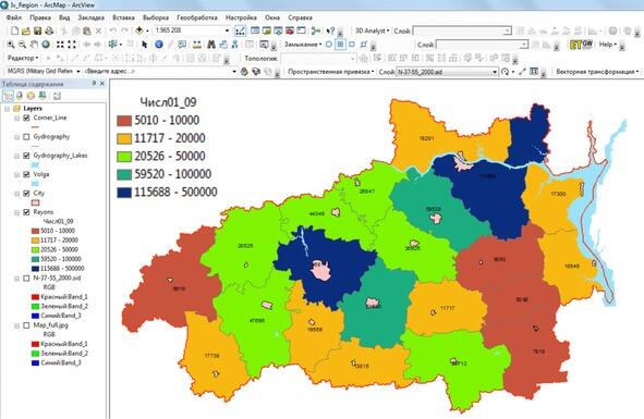 Рис 5 Карта численности населения Ивановской области создана с - фото 5