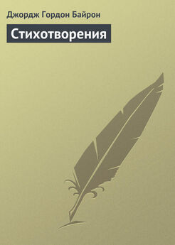 Дмитрий Ахшарумов - Стихотворения