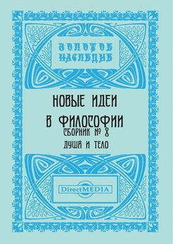 Александр Бухарев - О современности в отношении к православию