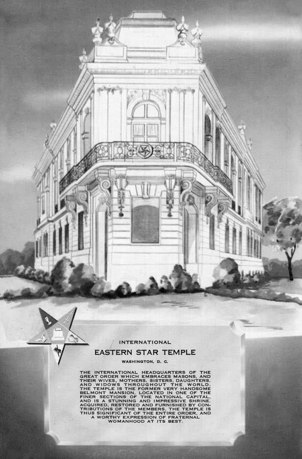 Восточной звезды масонский храм Мы вольнодумцы вы верующие Не будем - фото 10
