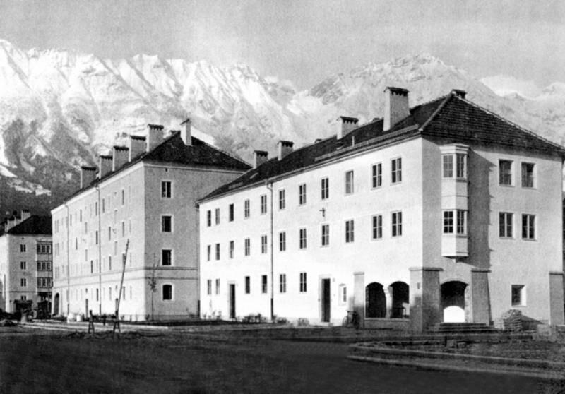 Поселение Новая Родина в Инсбруке 1941 Впрочем можно предположить что - фото 9