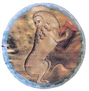 Лев Его книжные миниатюры тоже символически изображают четырёх евангелистов - фото 8