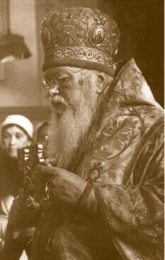 Крымская епархия под началом святителя Луки ВойноЯсенецкого сборник - фото 1