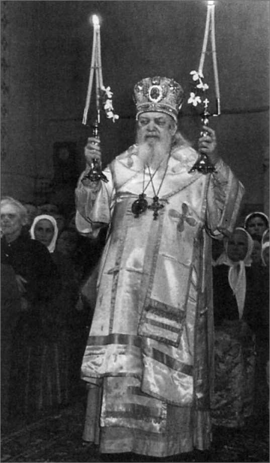Святитель Лука в церкви Феодора Тирона Ялта Середина 1950х гг Иметь - фото 3
