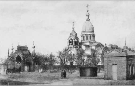 Феодосия Казанский собор При его приездах в церквах уже ожидали в селе - фото 15