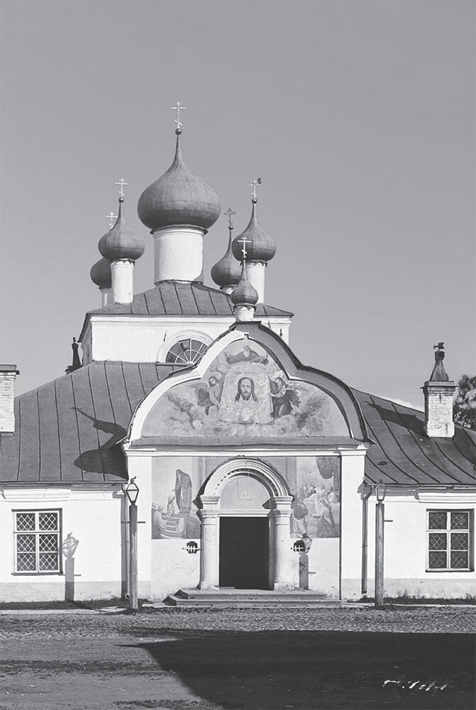 Церковь Спаса Нерукотворного Образа Климентовского прихода в Новой Ладоге 1909 - фото 9