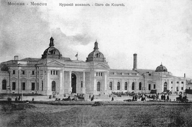 Курский вокзал Москвы на старой открытке Возможно именно такую картину - фото 8