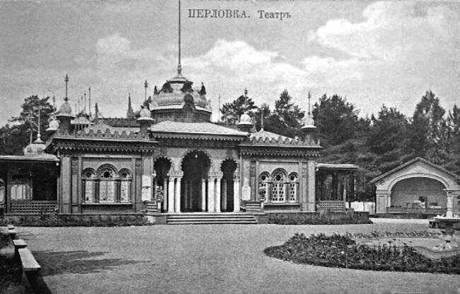 Летний театр в Подмосковном дачном поселке Перловка Почтовая карточка 1912 г - фото 12