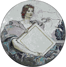Рис 19 Знание фреска Роберта Рида Широко известен афоризм Фрэнсиса - фото 11