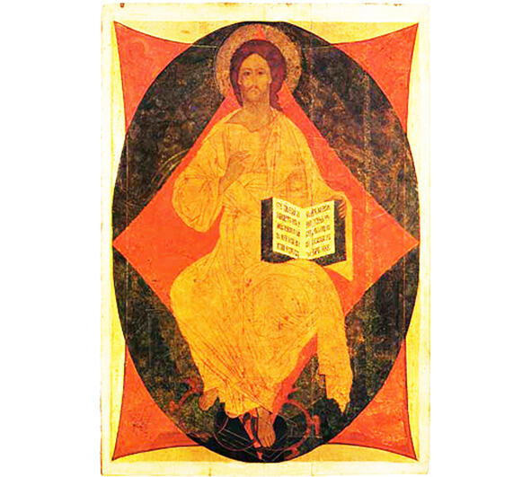 Икона Спас в Силах Андрей Рублёв 1408 г ГТГ В данной книге представлены - фото 1