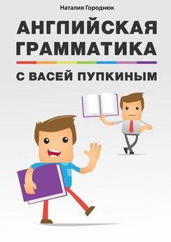 Дмитрий Котенев - Как читать книги