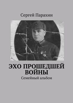 Александр Аргунов - Дачные войны