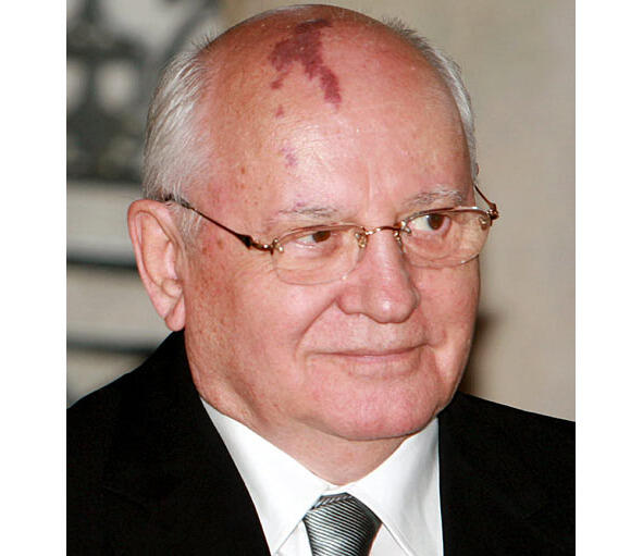 МС Горбачёв 1ый Президент СССР Лауреат Нобелевской премии Мира Слеза - фото 40