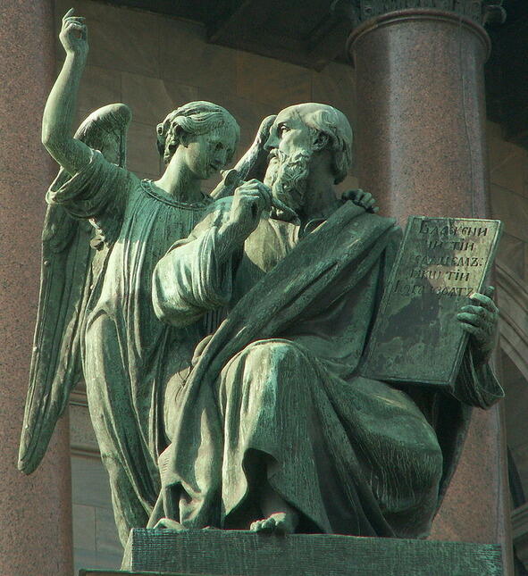 О47 Евангелист Матфей с Ангелом своим вечным спутником и символом На - фото 7