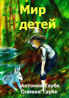 Геннадий Бурлаков - Новогодние читалки и стихи для детей