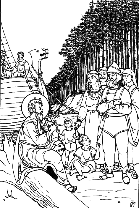 Апостол Андрей проповедует в Скифии Рисунок Б Кисельникова Апостол поплыл на - фото 2