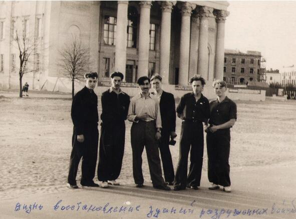 1953 г Гомель Видны разрушения города войной Прохоров Майсурадзе Алабов - фото 11