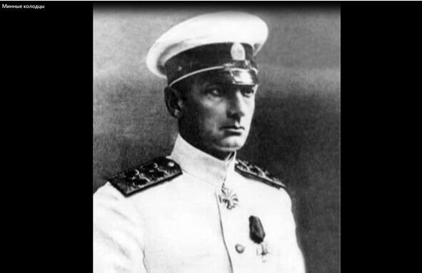 Адмирал А ВКолчак Верховный правитель и Верховный Главнокомандующий России В - фото 3