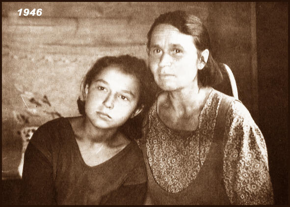 Мама Сафонова Мария Тихоновна и я 1946 г Училась я плохо и особенно - фото 6
